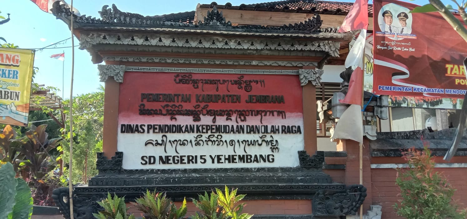 Sekolah
